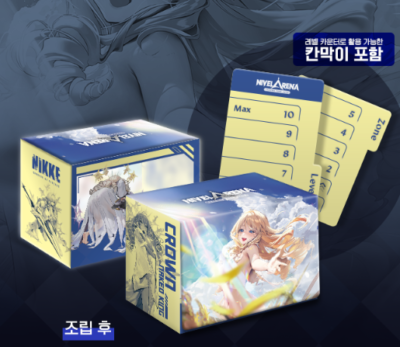 Crown Deck Case Set Nivel Arena Nikke Korean Exclusive Standard