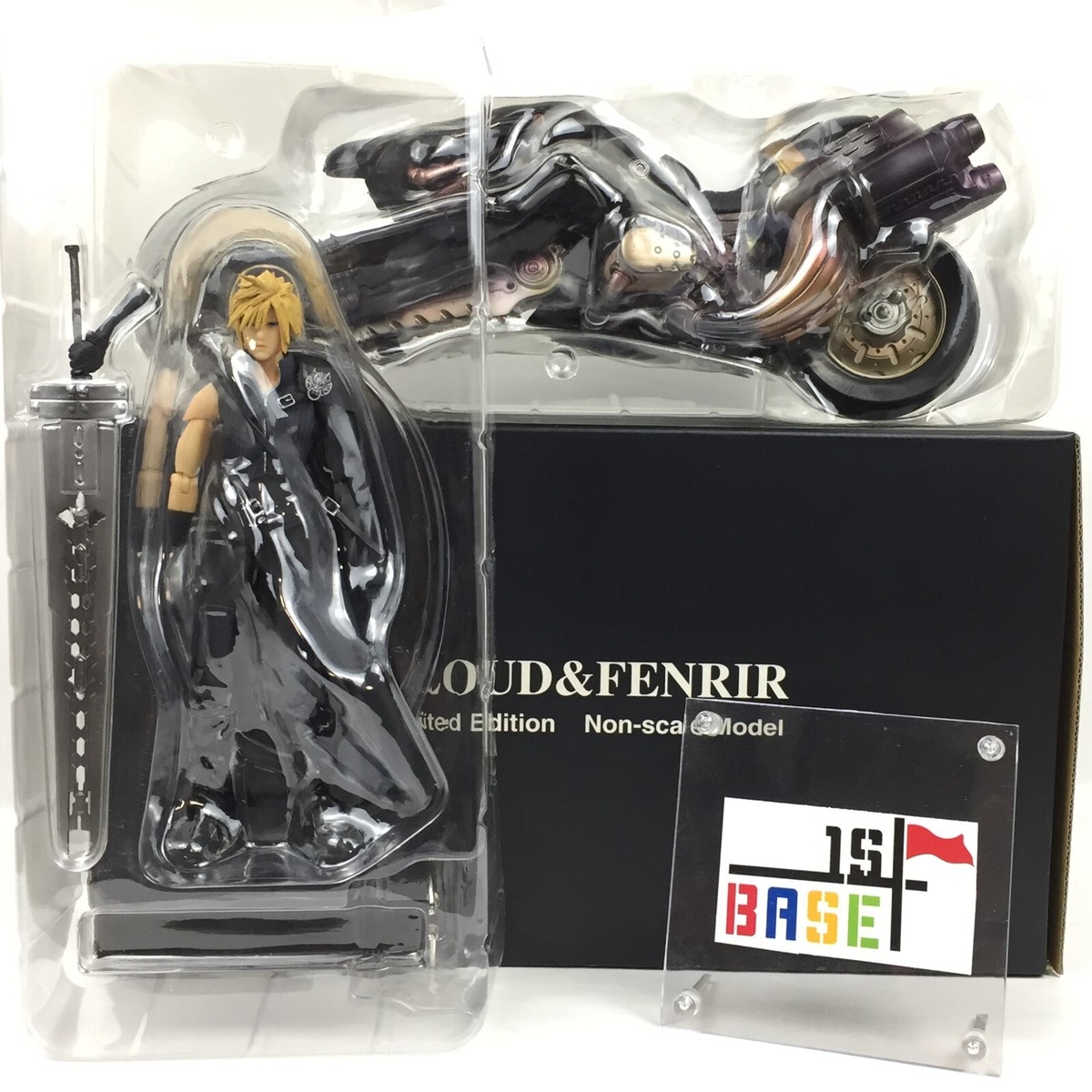 Final Fantasy VII Advent Children Cloud Strife & Fenrir Figure