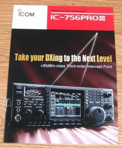 Icom 756 Pro 3 | eBay