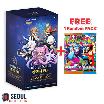 MapleStory Collection Card Class Edition Official Trading Cards
