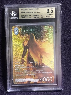 鑑定品 PCG9.5】 アトラクサ 救済者、セフィロス foil 英語 鑑定品