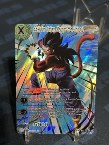 Son Gohan Beyond the Ultimate | eBay
