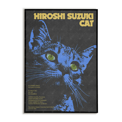 Hiroshi Suzuki Cat Poster | Retro Japanese Jazz Fusion Music Wall