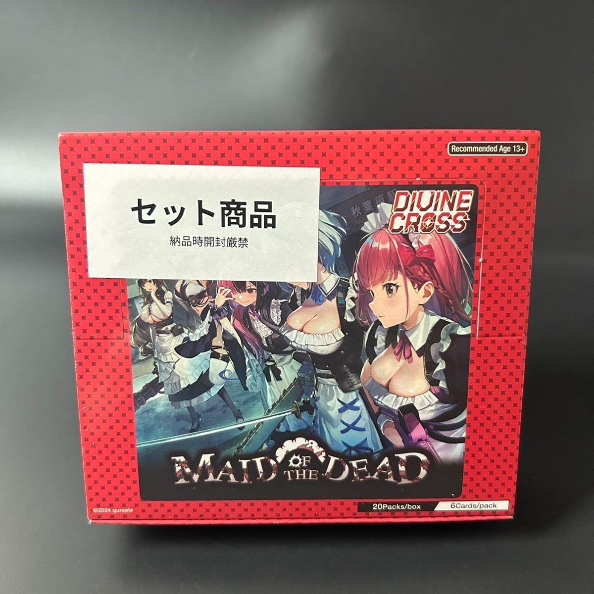 DIVINE CROSS MAID OF THE DEAD Booster BOX English Edition TCG 2025