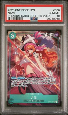 PSA 10 GEM MINT JAPANESE ONE PIECE 2023 Nami OP02-036 Vol. 1 SUPER