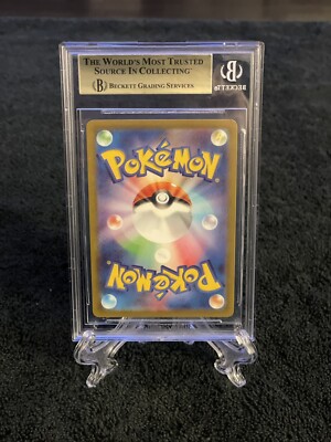 BGS 9.5 Gem Mint Pikachu 001/SV-P Scarlet Violet 2022 Japanese