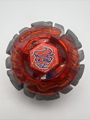 Dark Bull H145SD Beyblade Hasbro Metal Fusion | eBay