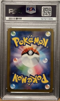 PSA 10 Gem Mint Pikachu 020/M-P McDonald's Promo “Burgerchu” Japan