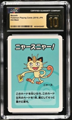 CGC 10 Pristine Meowth Old Maid 2019 Japanese Pokemon Card | eBay