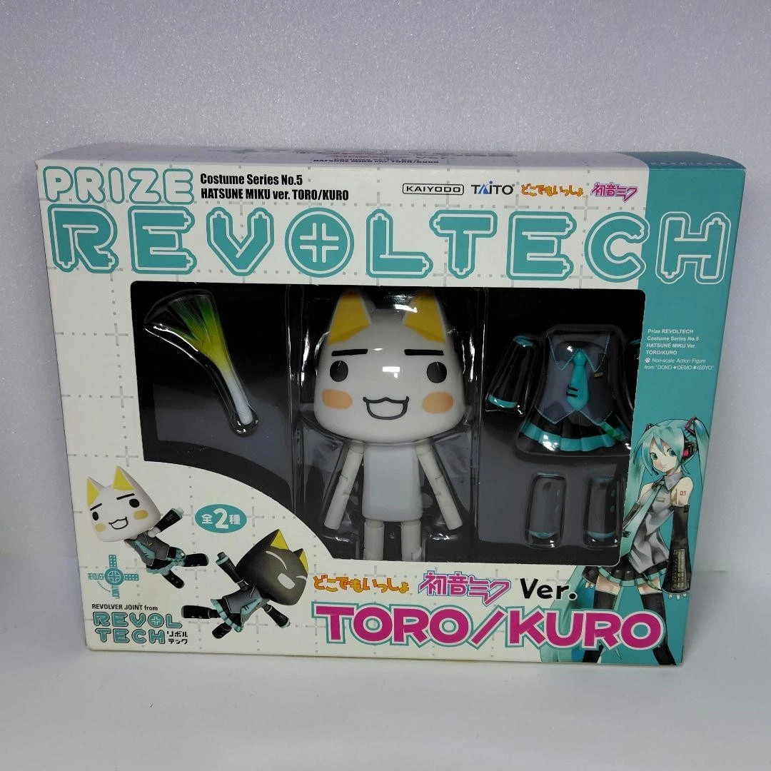 revoltech toro products for sale | eBay