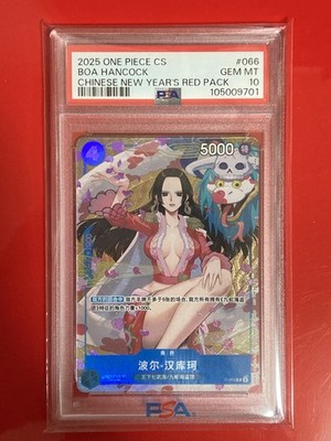 2025 PSA 10 Boa Hancock P-066 Red Packet Promo One Piece Card