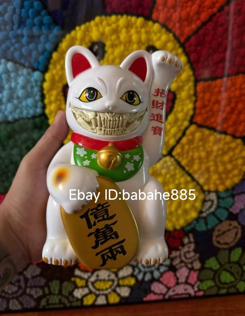 Ron English Complexcon Exclusive Lucky Cat Grin Maneki Neko White