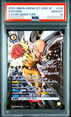 PSA 10 Union Arena One Punch Man Saitama Parallel 3 Star Signed