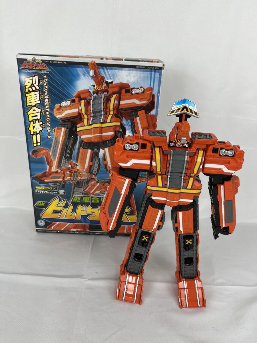 Bandai Ressha Sentai ToQger DX build daioh w/case | eBay