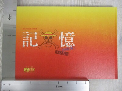 ONE PIECE EIICHI ODA Art Eternal Log 2012 Exhibition Ltd Book Set