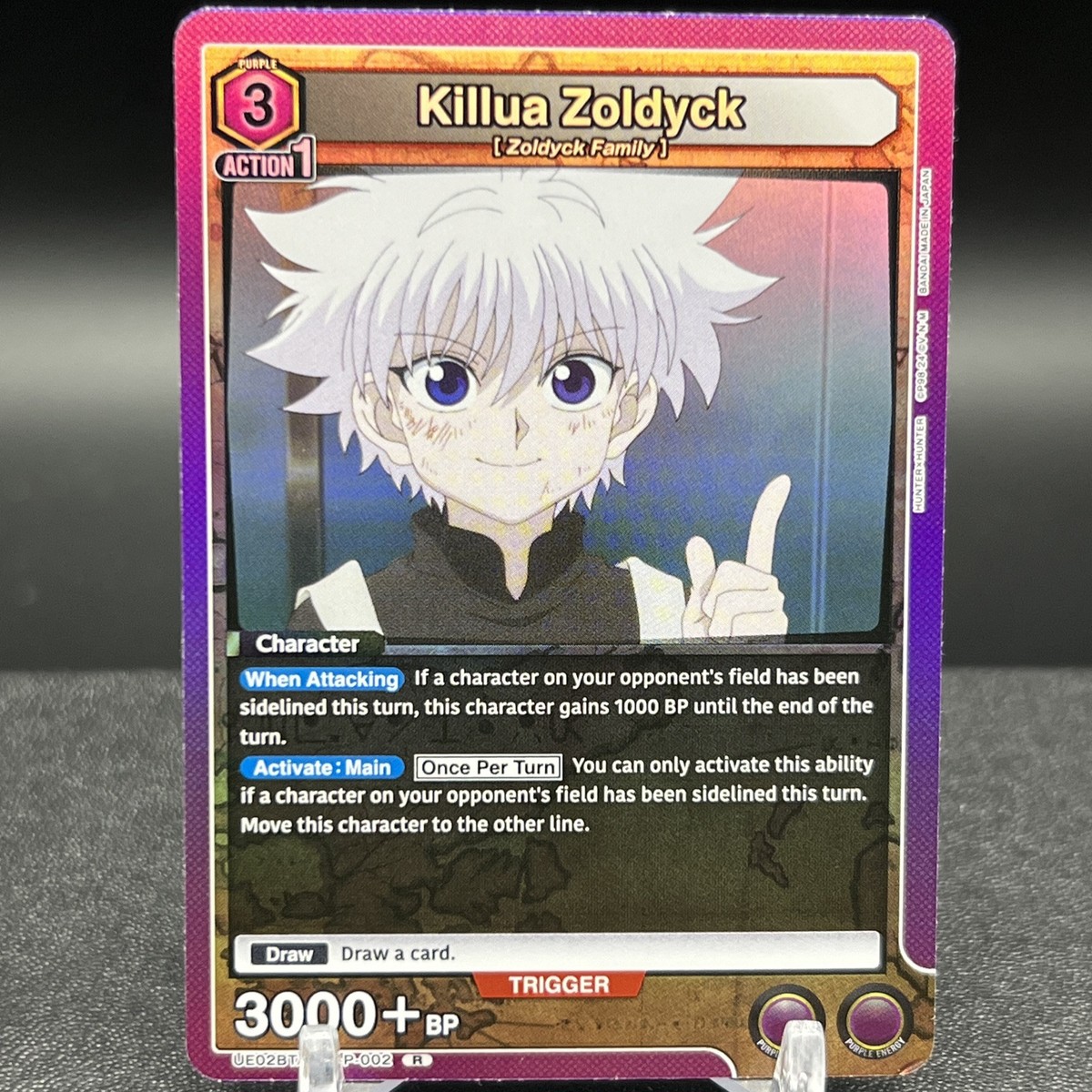 Killua Zoldyck UE02BT/HTR-P-002 Hunter x Hunter Union Arena Card