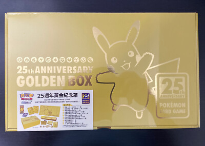 Pokemon TCG 25th Anniversary Collection Premium Golden Box