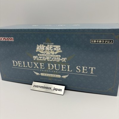 YuGiOh ExoSister Deluxe Duel Set 100 Sleeve Card Bag Case Daice 9