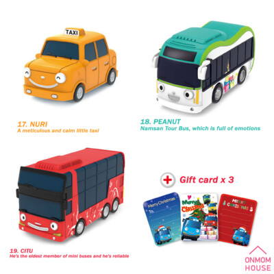 Tayo The Little Bus Friends Special Mini Car Full Set 19 pcs | eBay