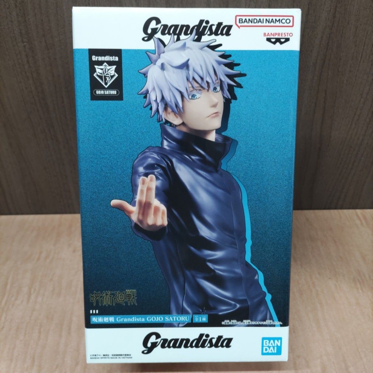 Jujutsu Kaisen – Grandista Satoru Gojo Figure Banpresto | eBay