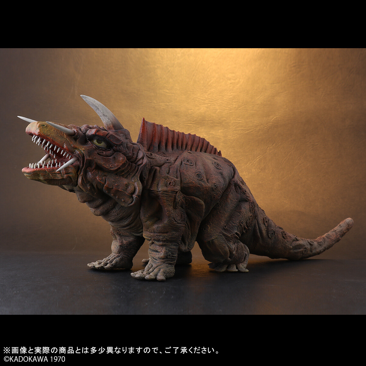 Jiger X-PLUS Daiei Large Monsters Series Ric Toy Exclusive Painted