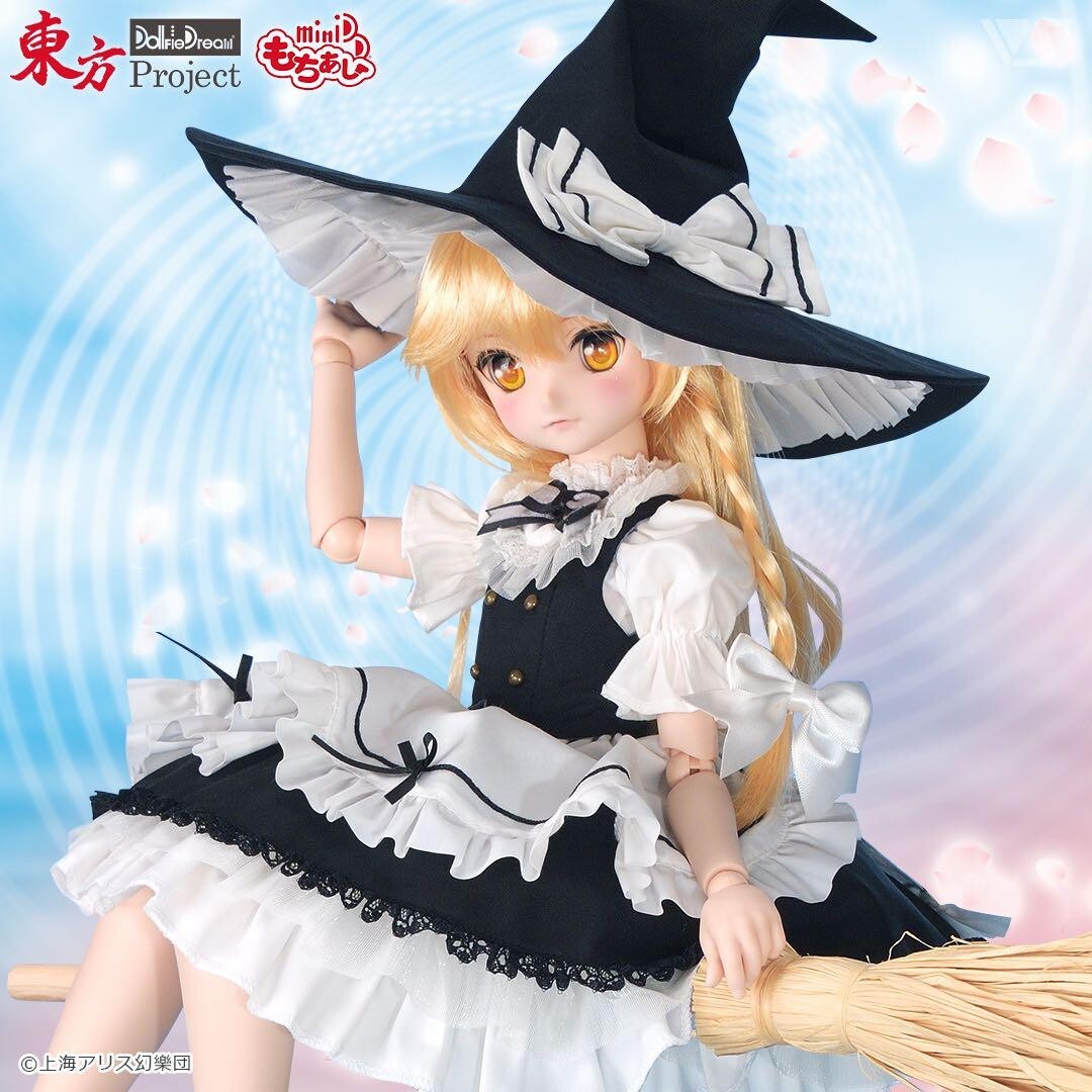 MDD Dollfie Dream VOLKS Marisa Kirisame Touhou Project Figure Doll