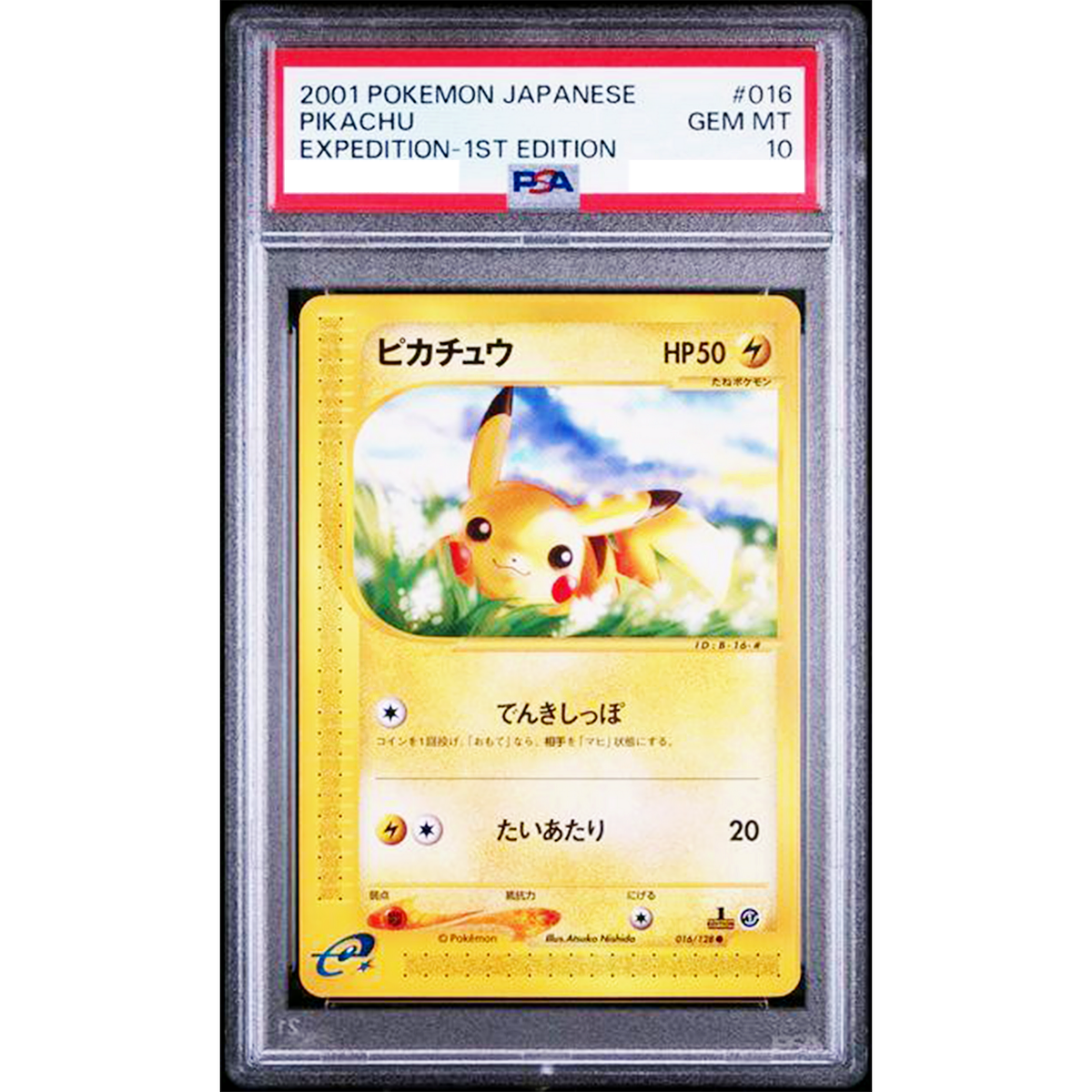 PSA 10 Pikachu 016/128 Expedition 1st Ed 2001 Pokemon Card