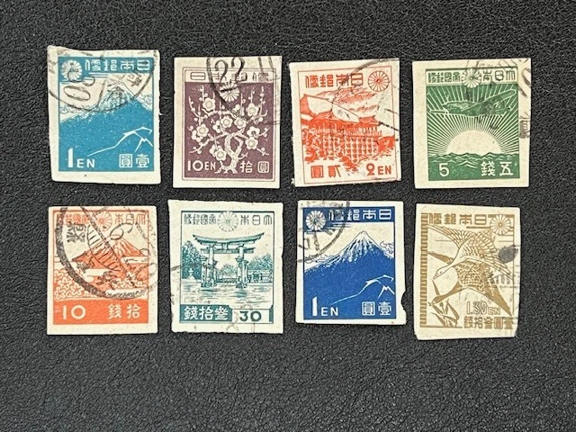 1941-1950 年的问题日本邮票| eBay