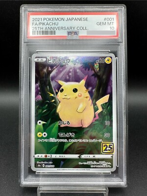 PSA 10 Pikachu 001/028 25th Anniversary Stamped s8a Japanese