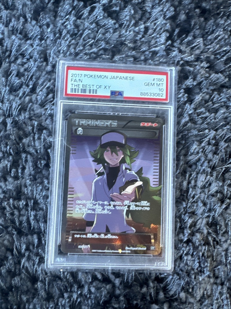 Pokemon N Trainer 180/171 PSA 10 The Best Of XY Japanese | eBay