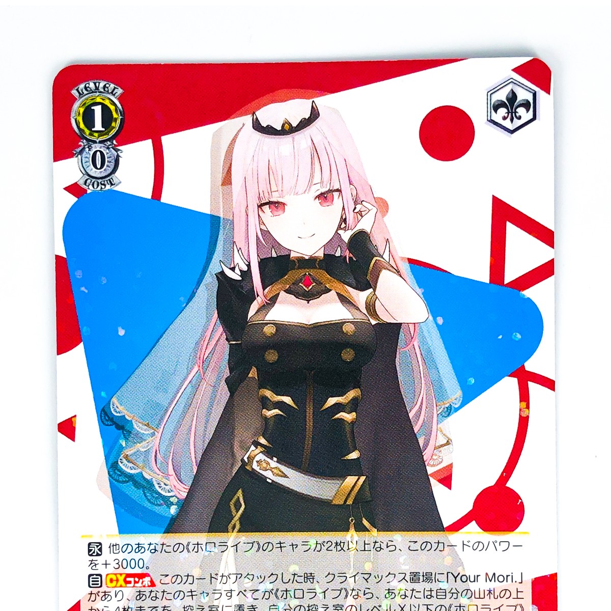 Summer Splash Party! 森カリオペ SP PSA10 PSA10 Summer Splash Party