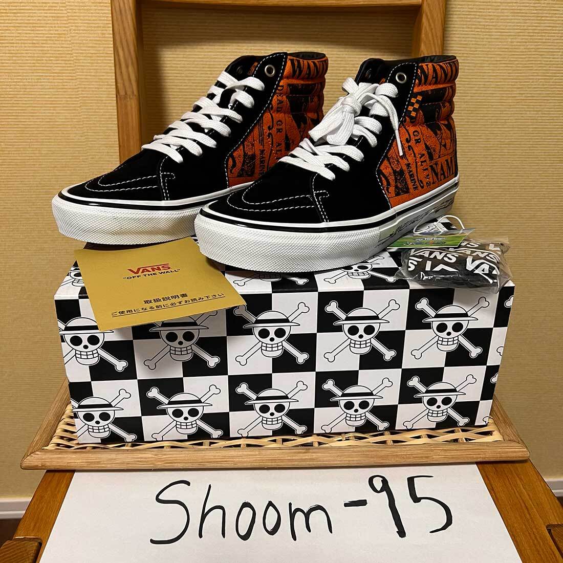 VANS X One Piece SKATE SK8-HI Sneakers WANTED NAMI ORANGE