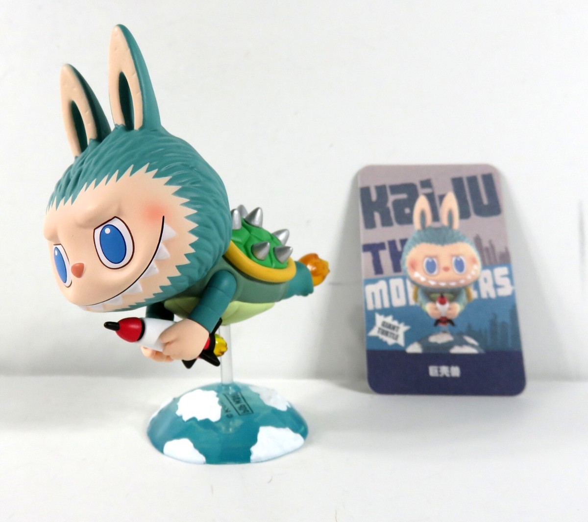 Pop Mart HOW2WORK Labubu The Monsters Kaiju Series Giant Turtle
