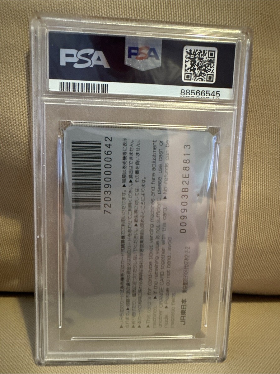 1999 Pokémon Jr Orange Card Ash/Pikachu/Togepi Jr East Booklet