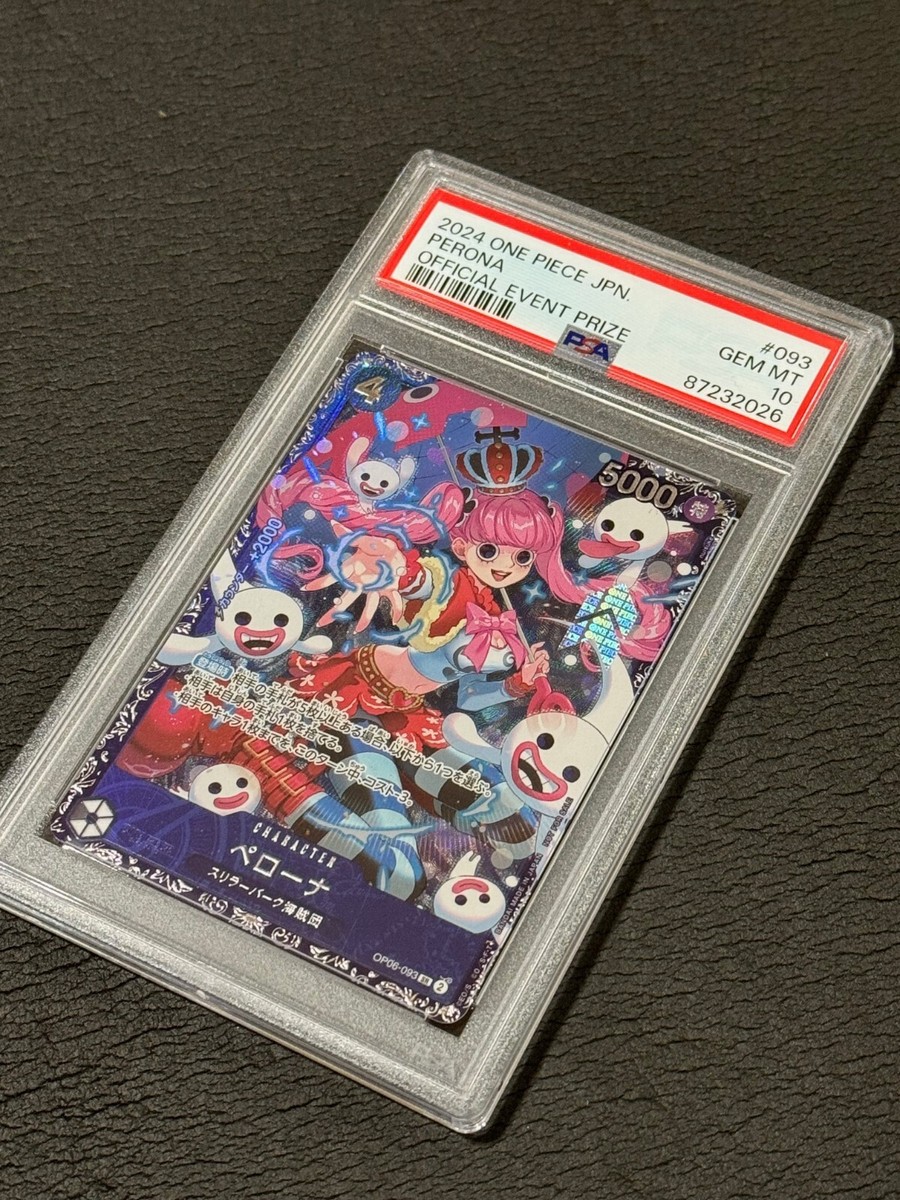 PSA 10 Perona 2024 OP06-093 Flagship Event Prize Japanese Promo