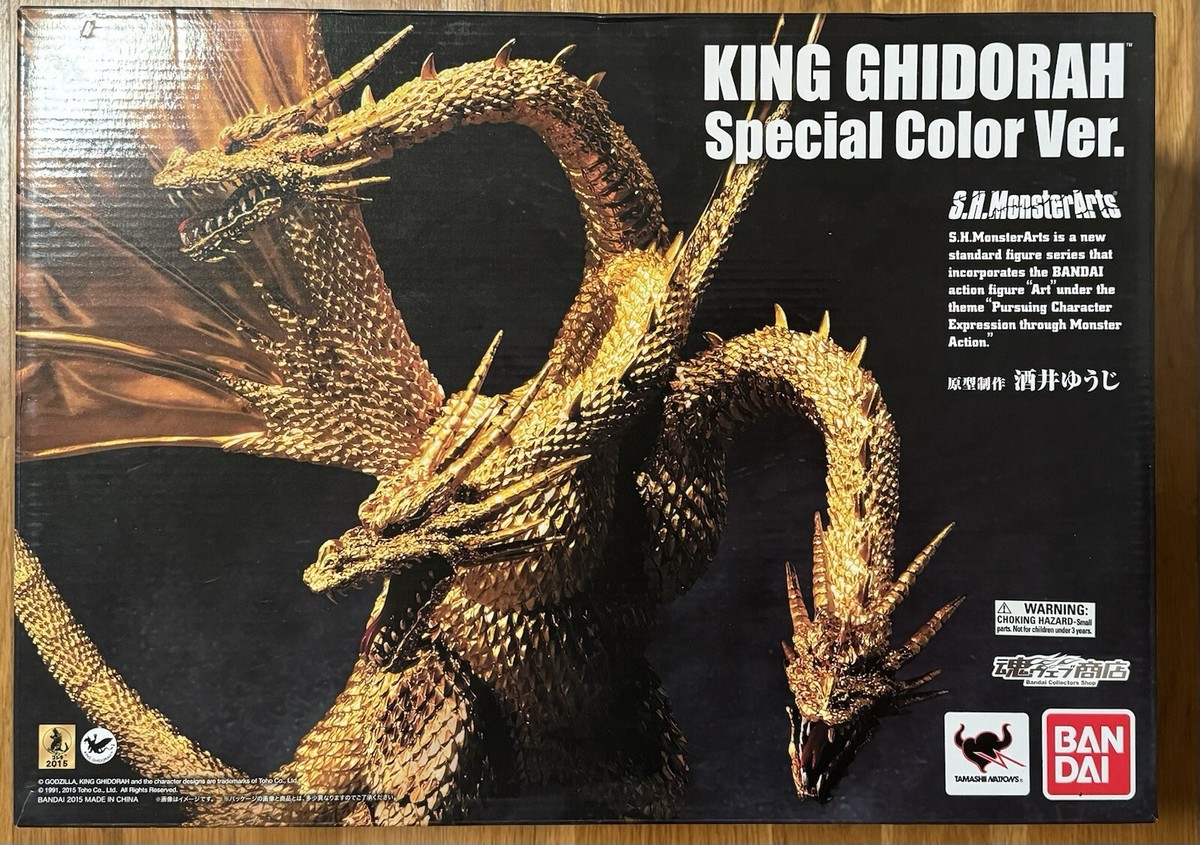 Bandai King Ghidorah Special Color Ver. Godzilla for sale online