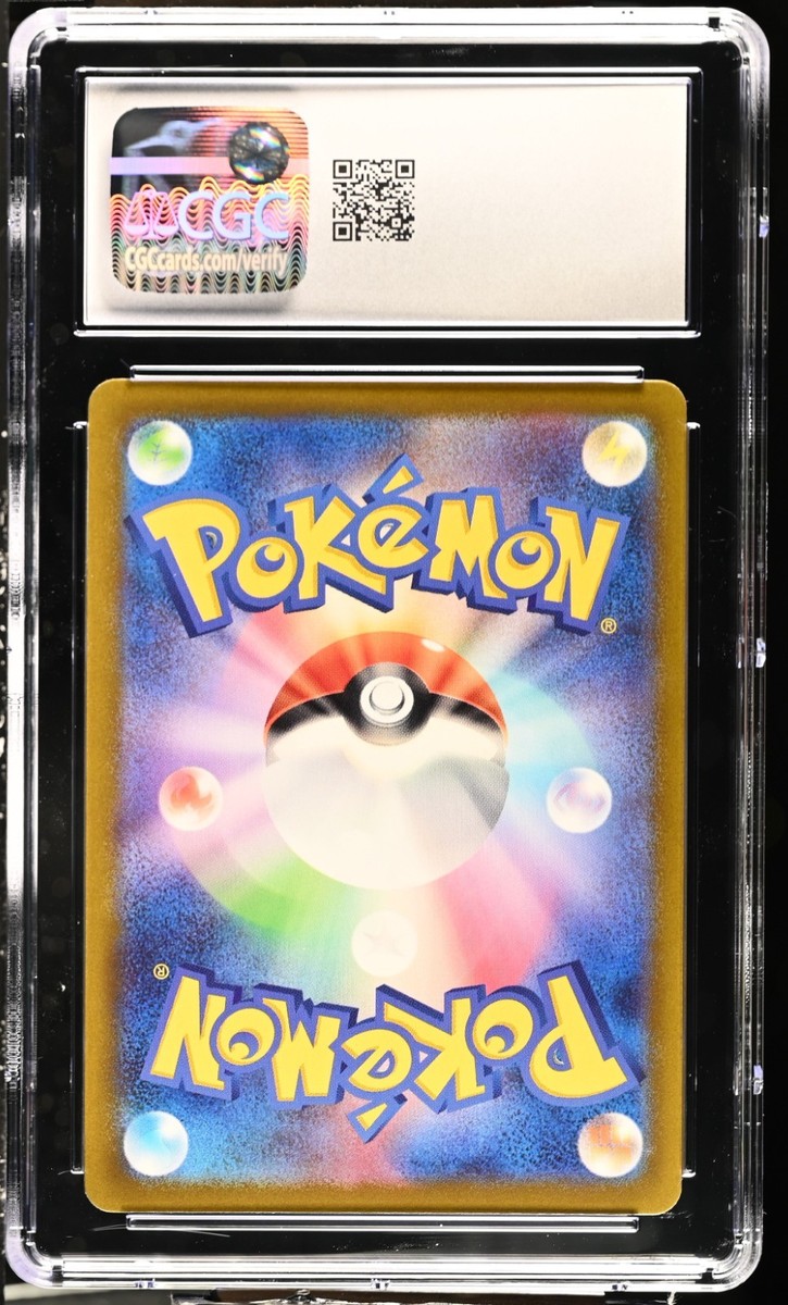 CGC 10 Simisear VSTAR 214/172 SAR VSTAR Universe s12a Pokemon Card