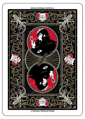 Bicycle Black Jack Playing Cards | Rare Trump New from Japan | eBay