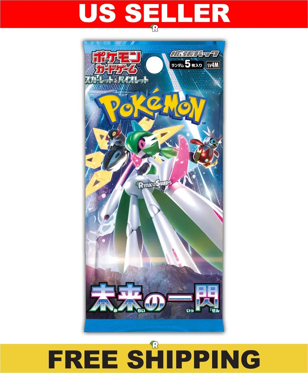 Future Flash Booster Pack SV4M - Japanese Paradox Rift Pokemon