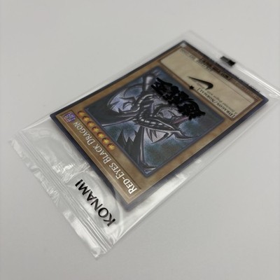 Yugioh Red-Eyes Black Dragon Nike Worlds Promo NKC1-EN002