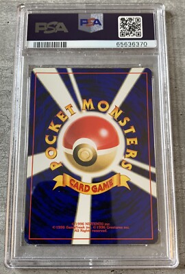 Pokémon Card Japanese Moo-Moo Milk PSA 8 NM-Mint, Neo Genesis