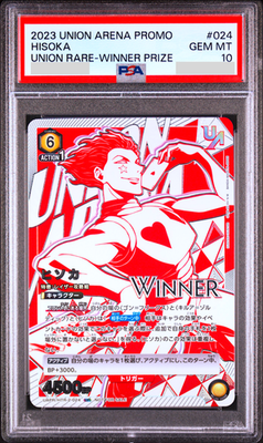 PSA 10 Union Arena Hunter x Hunter Hisoka Union Rare Winner Prize