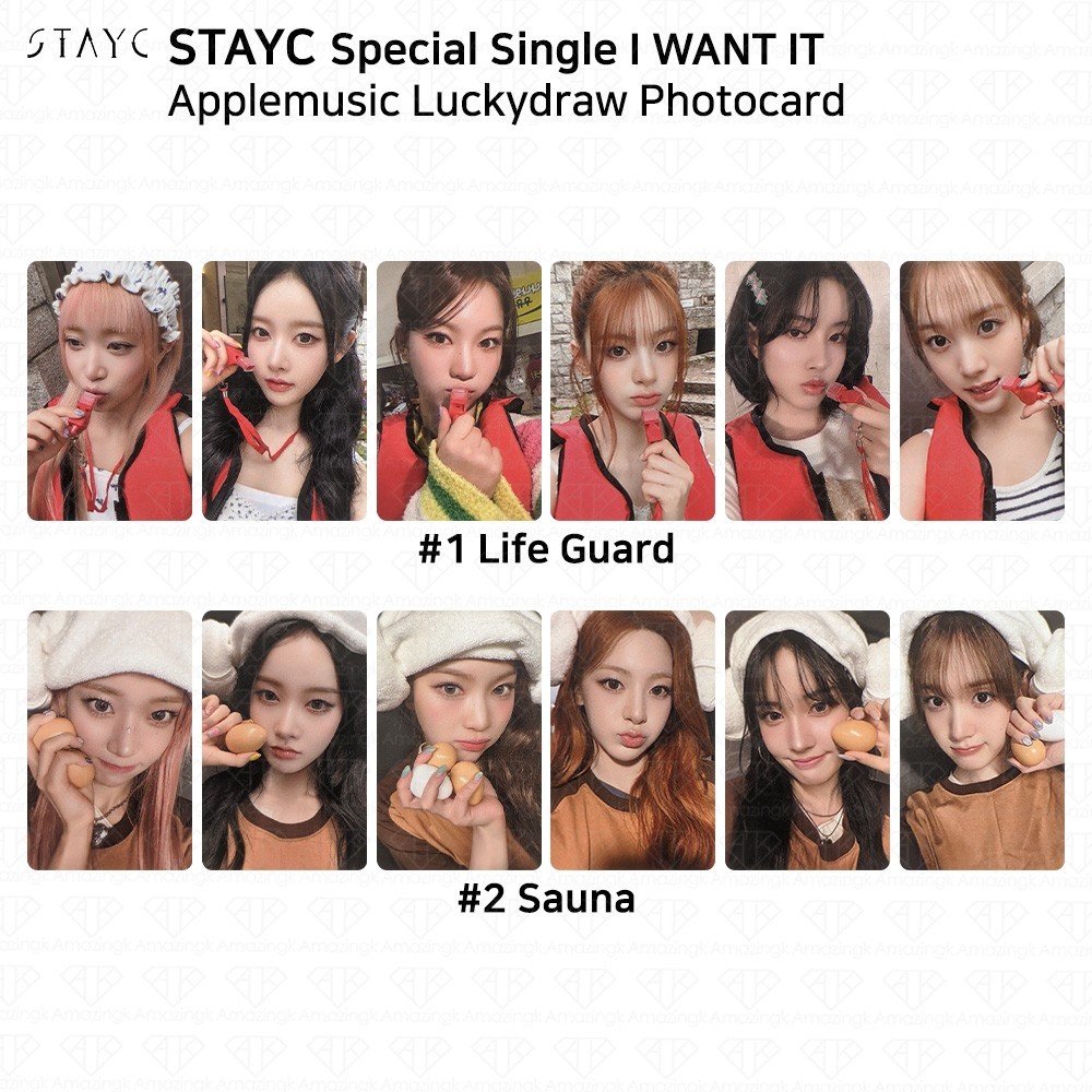 StayC Special Single Album I Want It Applemusic Luckydraw