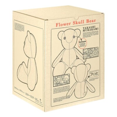 Takashi Murakami Kaikai Kiki Flowers Skulls Jacquard Denim Teddy