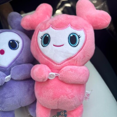 TWICE GIGO SET 3 MISAMO Lovely Hug Plush MINA SANA MOMO MIVELY