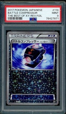 PSA 9 Battle Compressor Reverse Holo Japanese The Best of XY 114