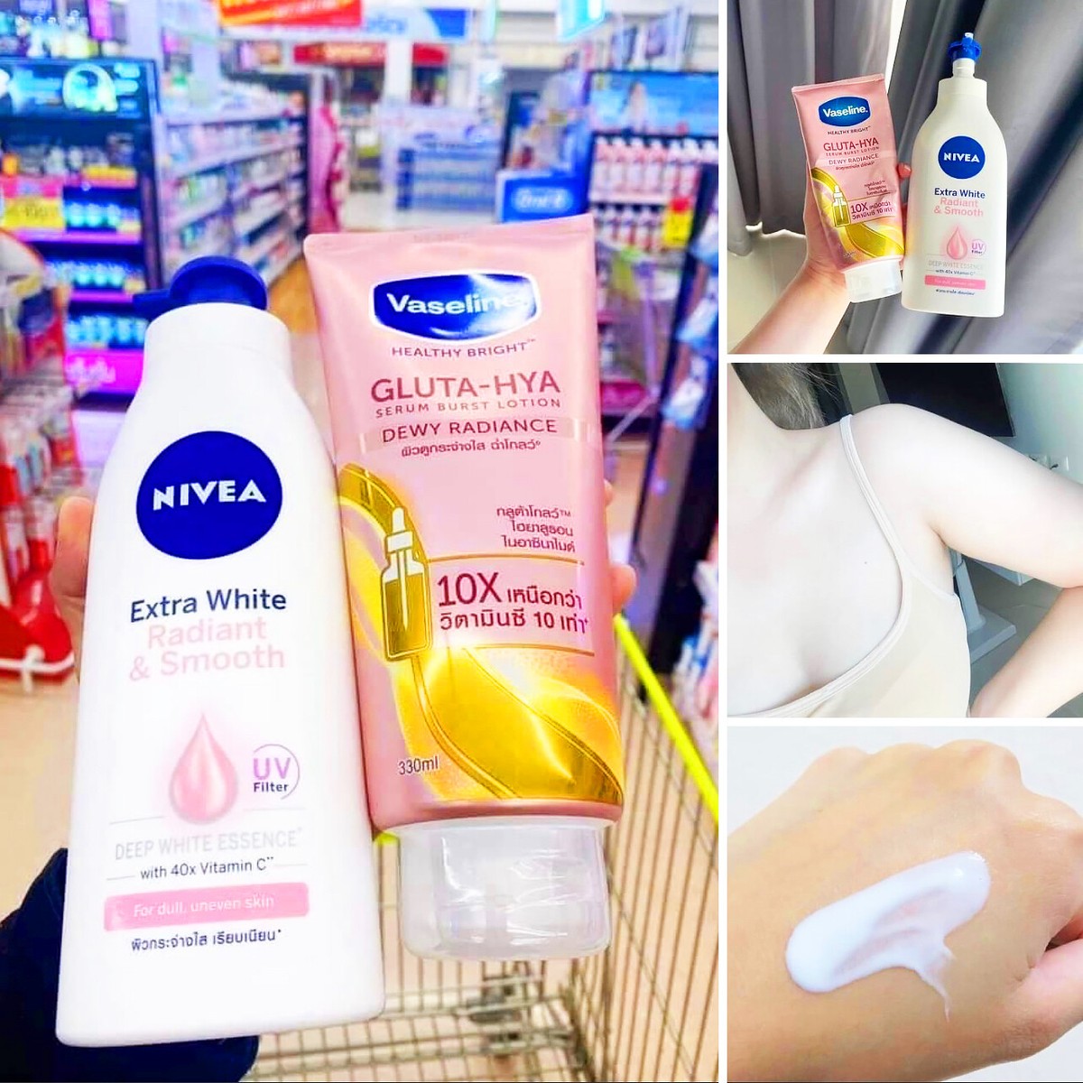 Vaseline GLUTA-HYA Serum Dewy Radiance 300ml & NIVEA Extra White
