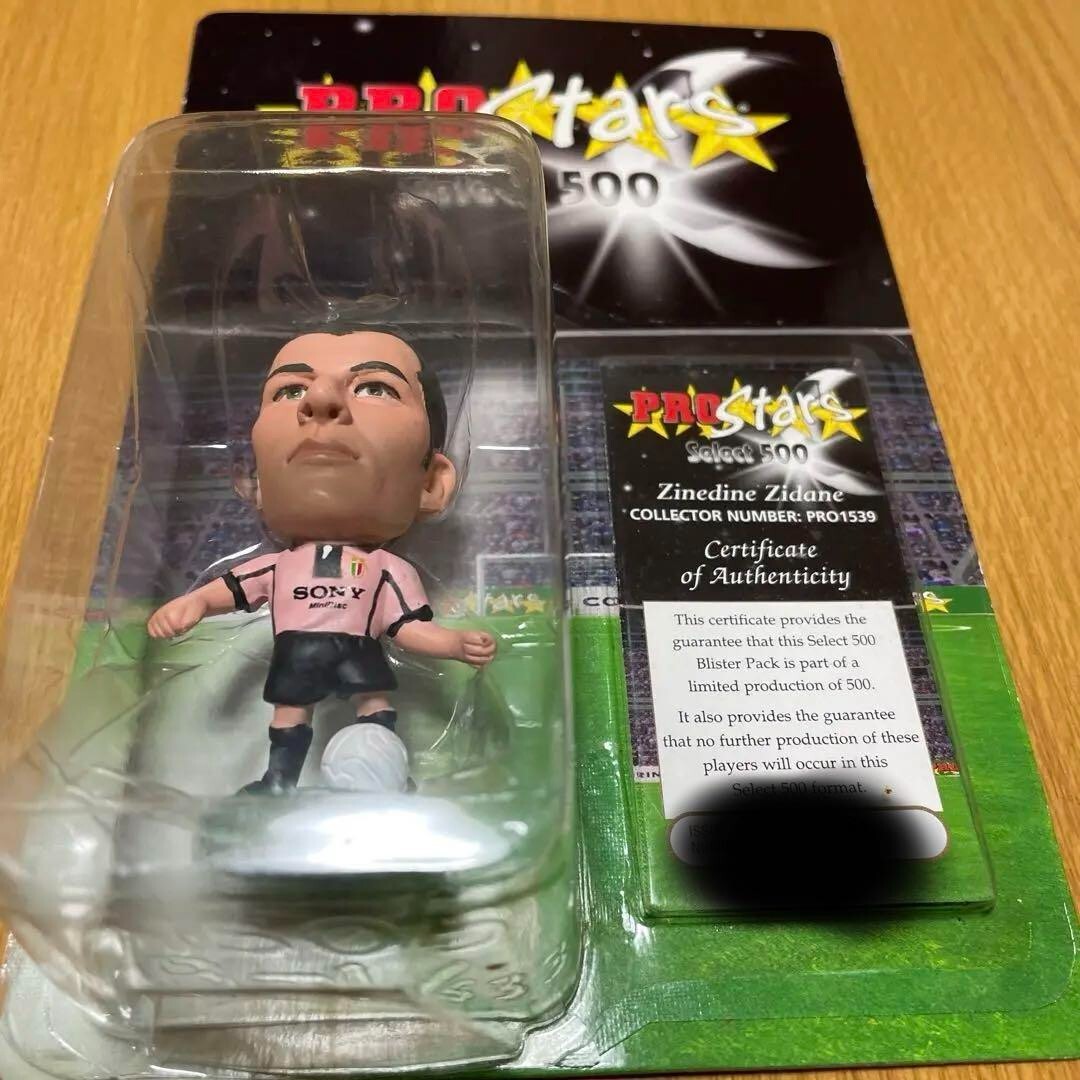 ジェラード他 リバプール3体セット【コリンシアン プロスターズ