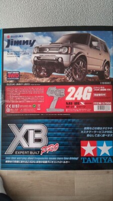 Tamiya Item57888 Suzuki Jimny Model Kit 1/10 Scale Off-Road