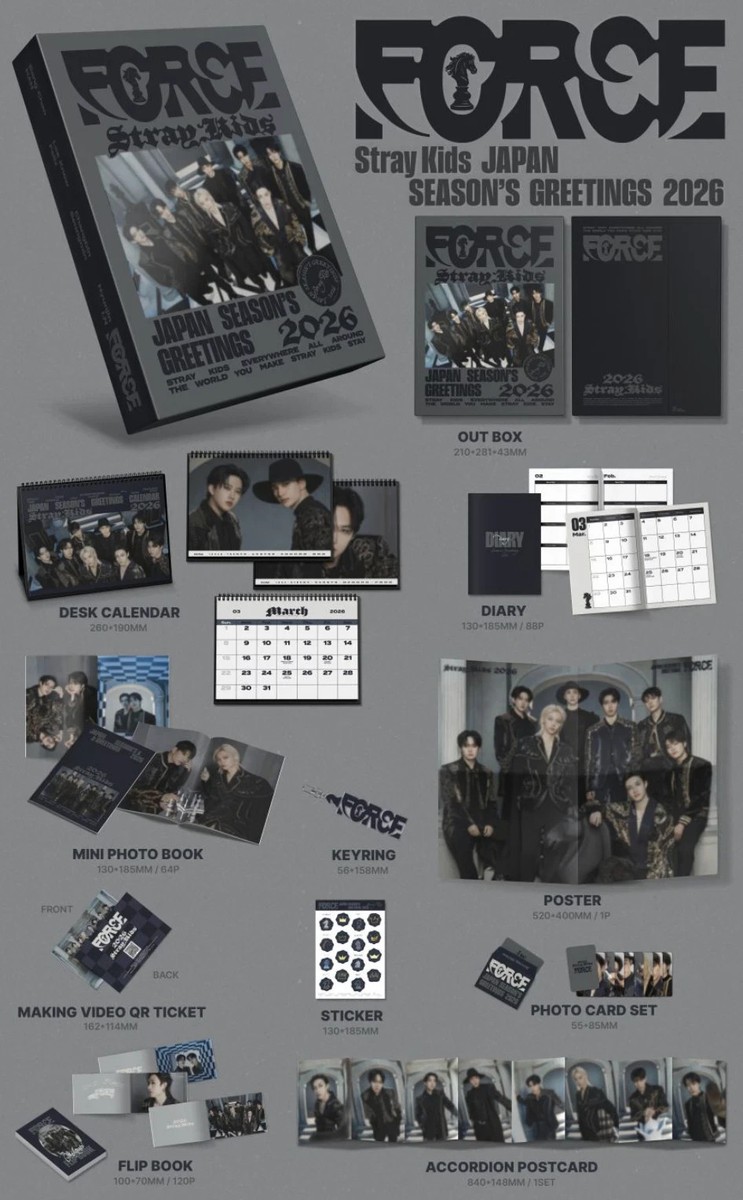 Stray Kids JP SEASON'S GREETINGS 2026 “FORCE” FC Unit POB Official